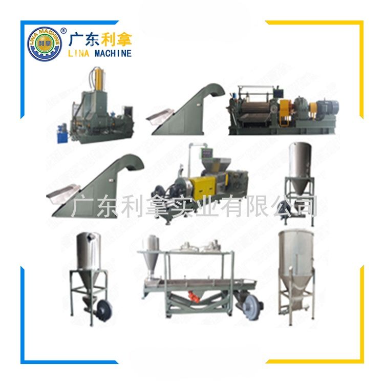 石頭紙母粒造粒機的原理與應用