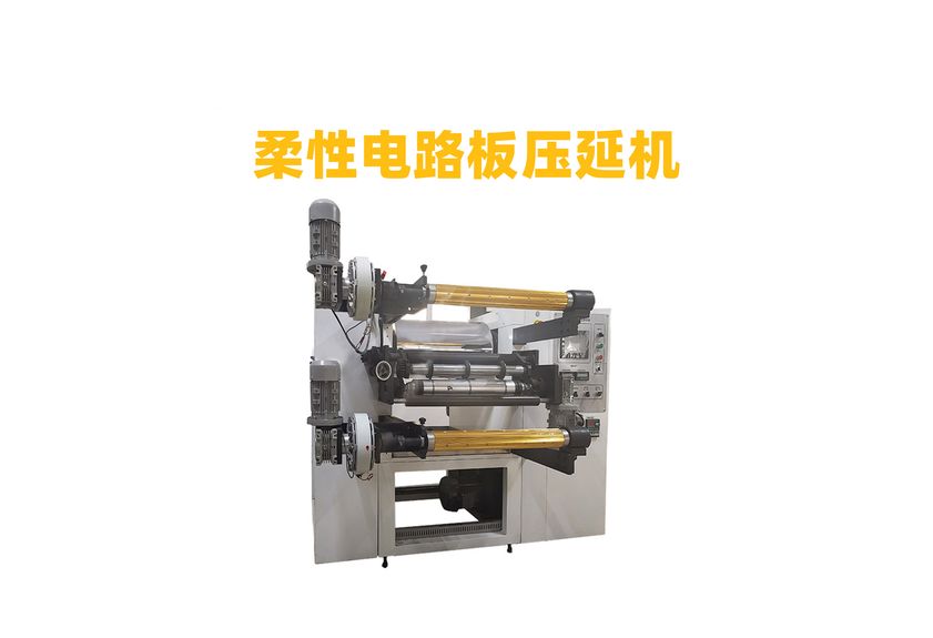 液態(tài)導(dǎo)熱硅膠壓延機(jī)：現(xiàn)代工業(yè)的革新力量